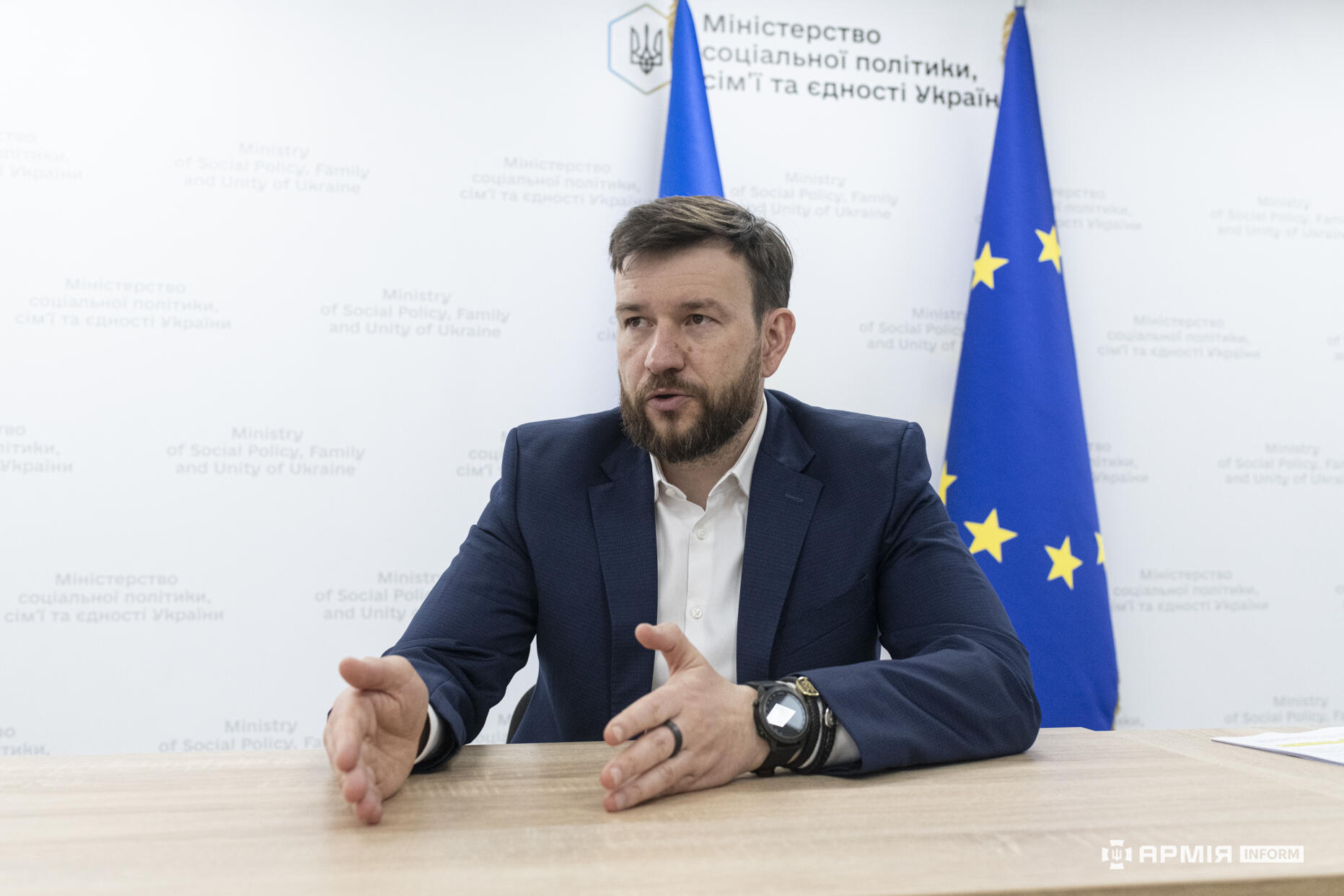Денис Улютін