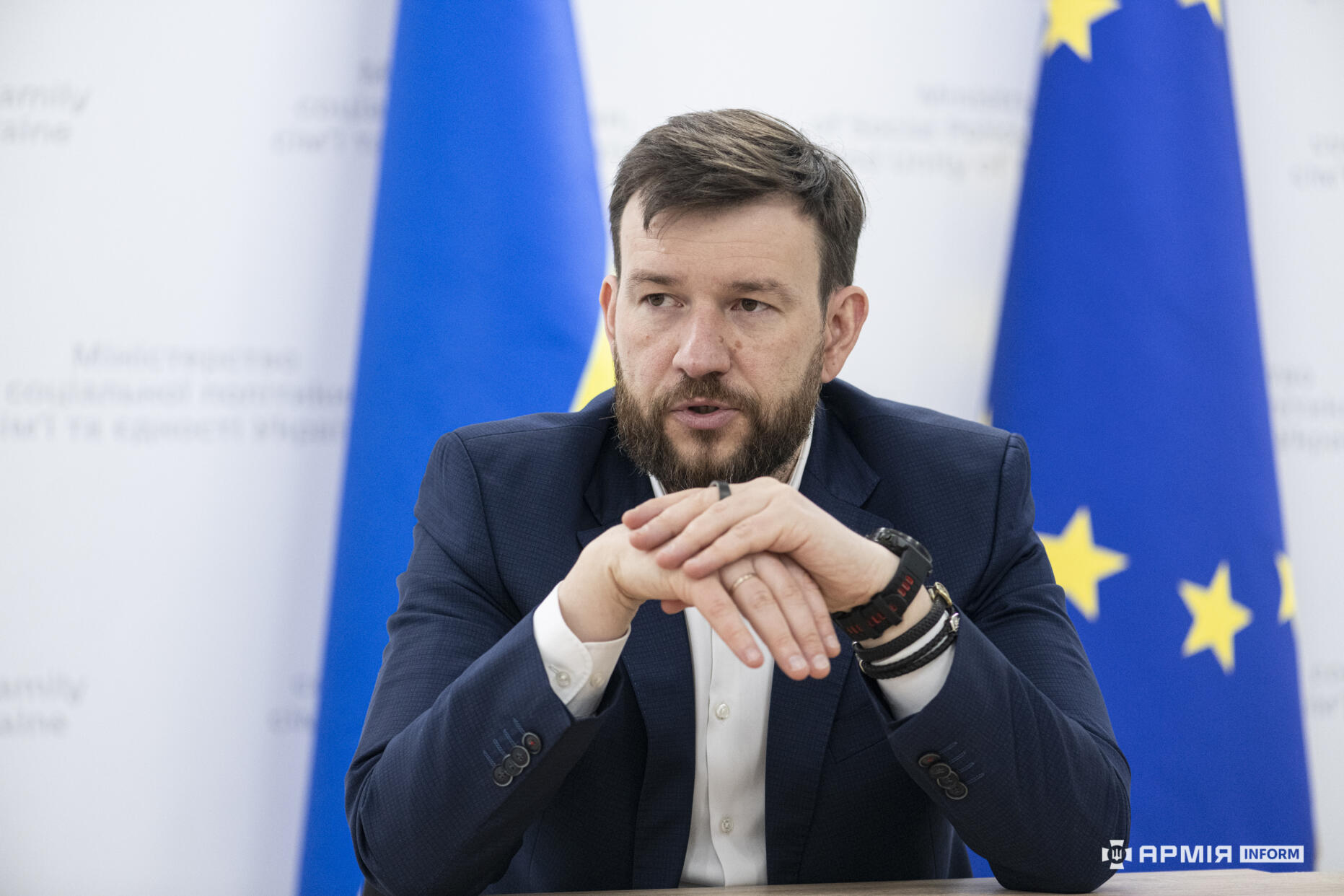 Міністр соціальної політики
