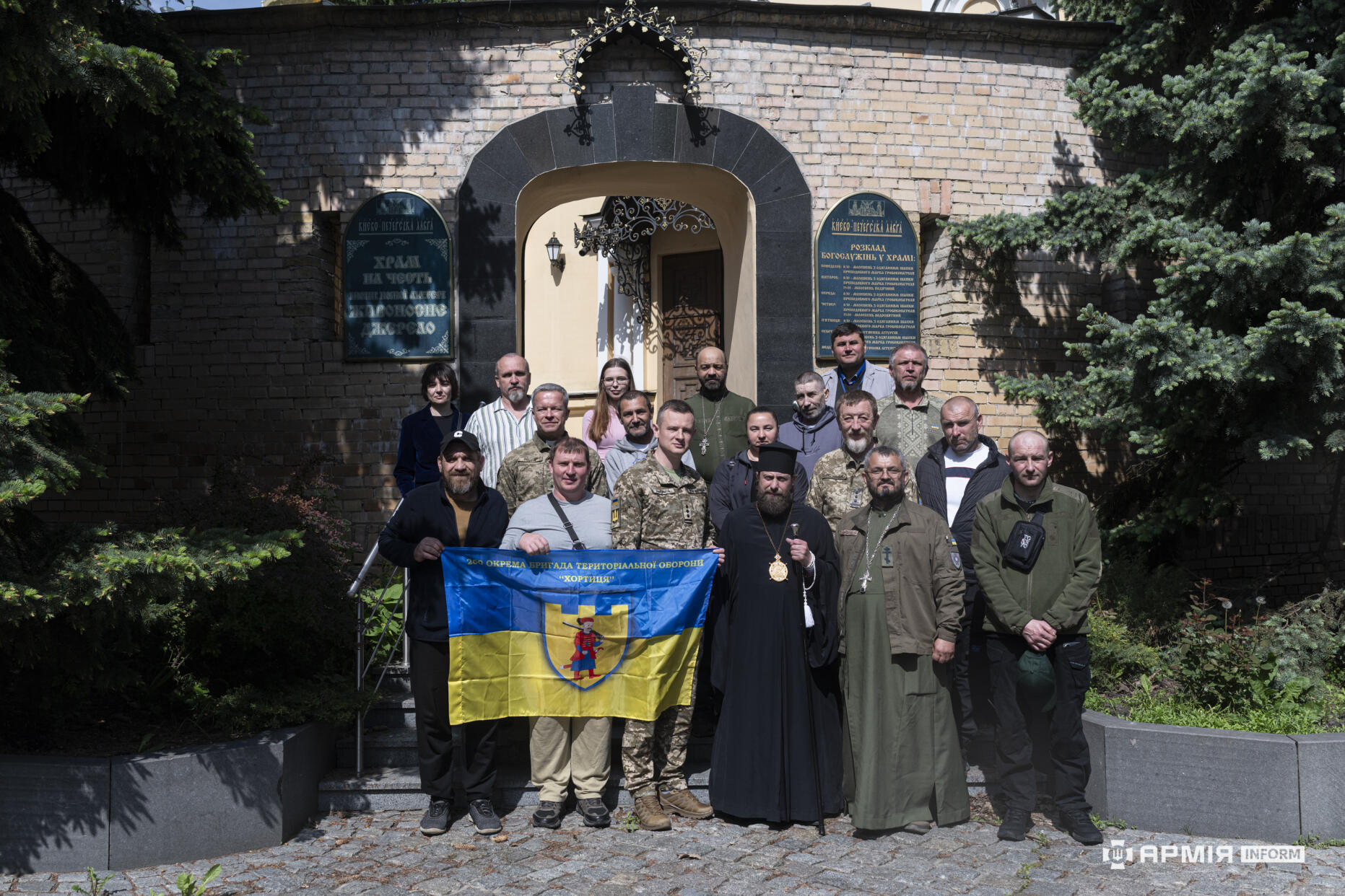 Учасники програми «Духовне відновлення культурою» для військових
