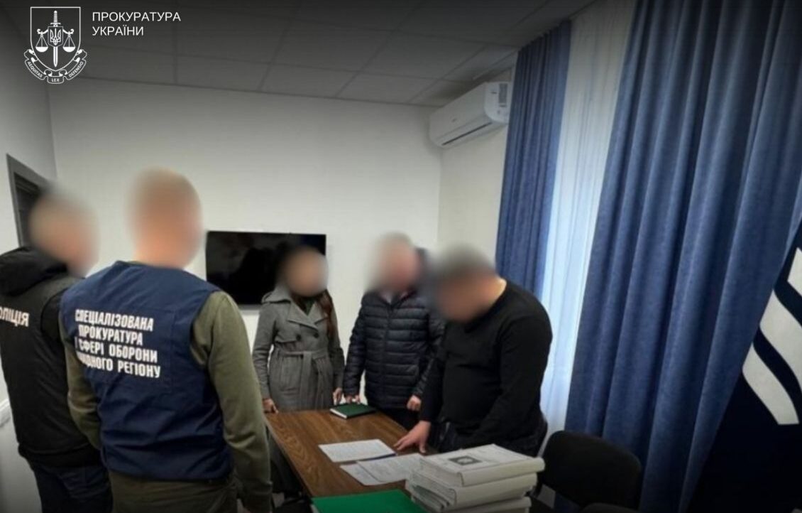 Слідчі дії Офісу генпрокурора