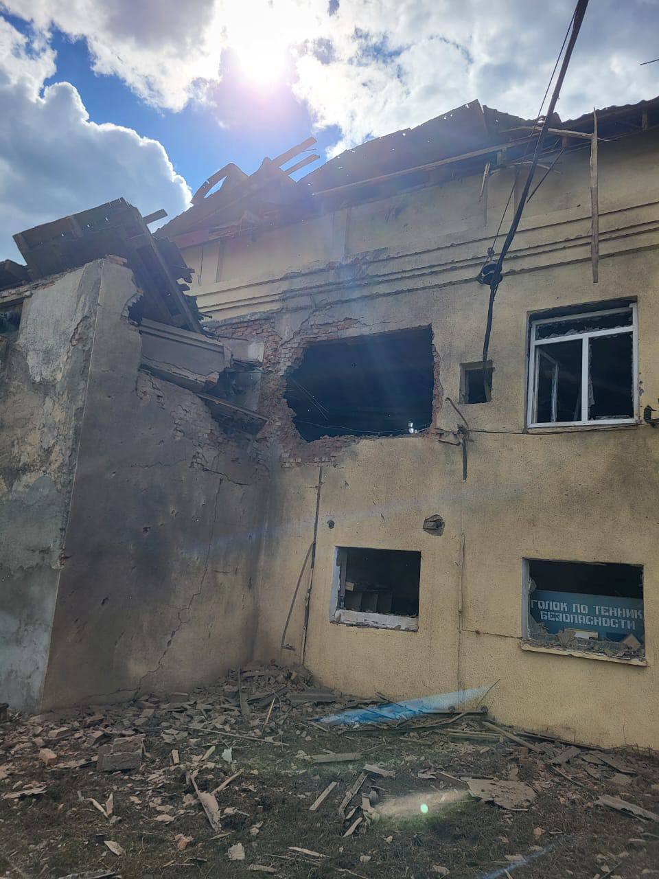 Пошкоджена будівля