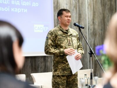 Жіноче лідерство як фактор кіберстійкості: перспективи та реалізація