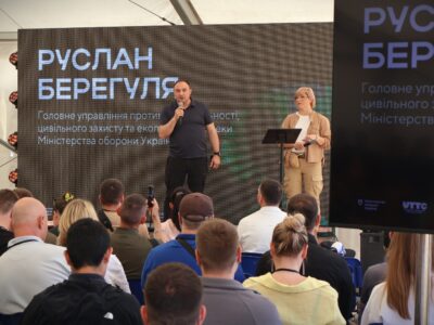 Технологічний прорив під час війни: UTTC Technology Week 2026 — як інтеграція технологій змінює підходи до розмінування
