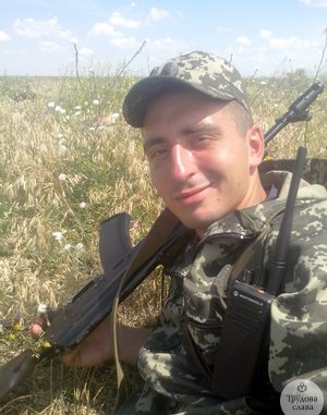 Олексій Лисенко