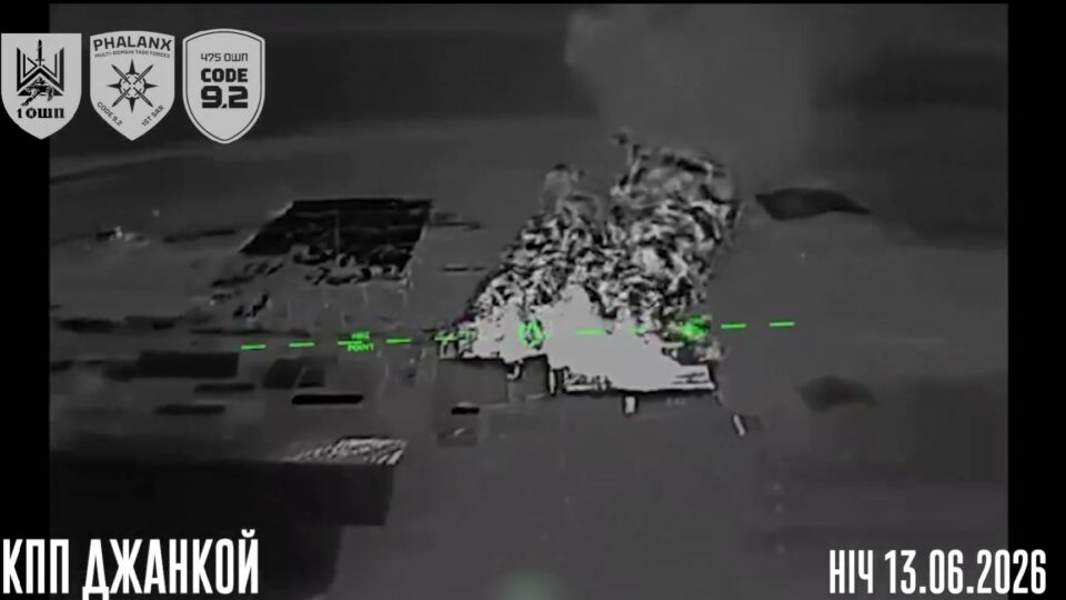 Ворота окупованого Криму: уражені КПП «Джанкой», а також міст і переправа на Чонгарі 