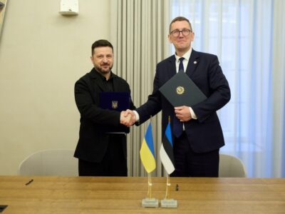 Ukraine and Estonia Signed the Joint Declaration on Enhanced Security and Defense Cooperation
