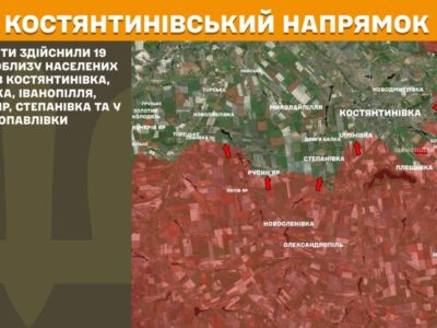 «Що ж ви не взяли? Нумо біжіть, захоплюйте будь-якою ціною»: під Костянтинівкою ворог не зважає на втрати