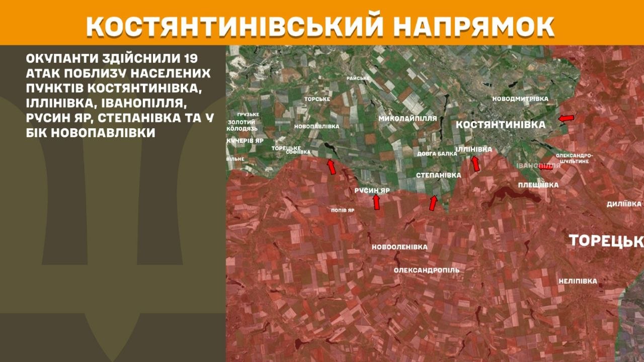 Мапа Костянтинівського напрямку
