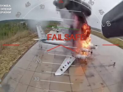 Українські FPV-дрони проти російської «ядерної тріади»: річниця спецоперації «Павутина»