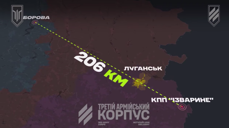 «Ми повернулись додому, хоч поки і дроном»: Герой України «Схід» про удар БПЛА на 206 кілометрів  