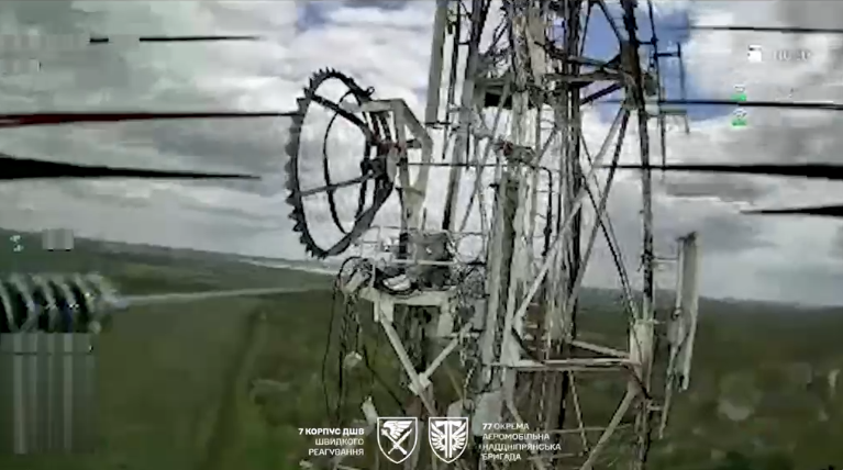 Антена окупантів