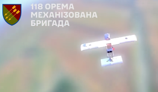 Молнія