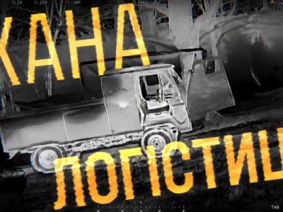 Буханочка не доїхала, пікапчик згорів: дронарі 63 бригади попалили окупантам логістику