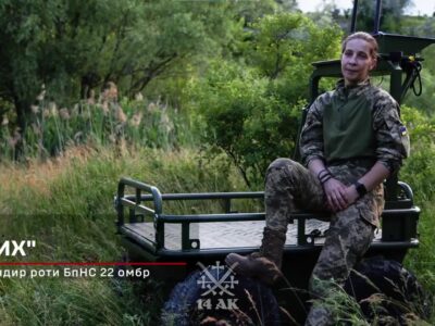 «Планувала прийти в ЗСУ раніше, але зламала ногу»: історія ротної з позивним «Псих»