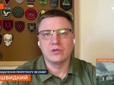 «До нас із СЗЧ вже повернулося вісім бійців»: перші результати трансформації Сил оборони