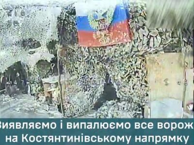 Спалили прапор: наш дрон навів лад у ворожій схованці