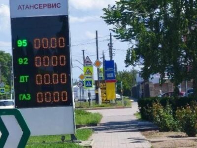 На ТОТ Луганщини поглиблюється паливна криза: у Сіверськодонецьку закінчився бензин