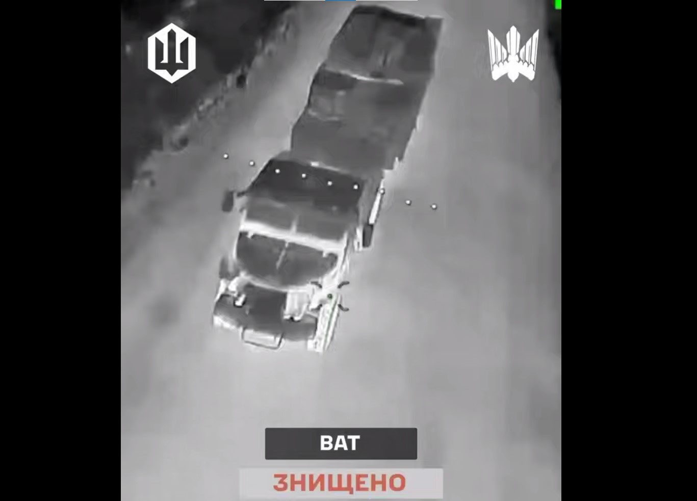 Ворожа вантажівка в прицілі нашого дрона