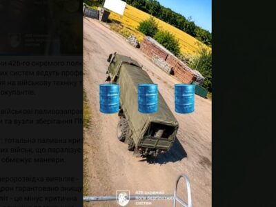 Паливна криза для окупантів: морпіхи полюють на військові бензовози та паралізують логістику