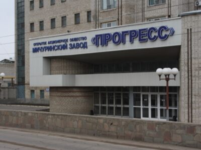 Сили оборони вдарили по «Прогрессу» в Тамбовській області, який виробляє електроніку для ракет та літаків