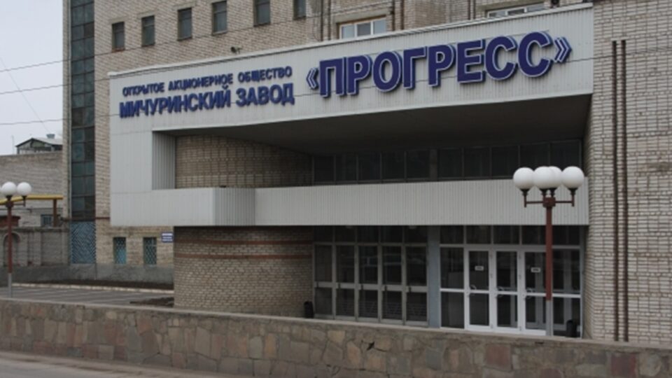 Сили оборони вдарили по «Прогрессу» в Тамбовській області: виробляє частини для ракет та літаків  