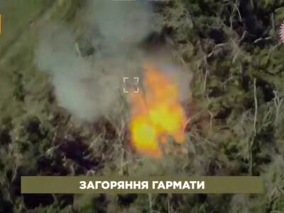 Дивовижний рикошет: наш дрон перечепився об гілку, але спалив ворожу гармату