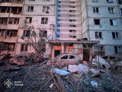 Massive Russian attack on Kyiv kills at least 4 people