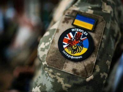 UK-led Operation Interflex enters new phase of specialist training for Ukraine