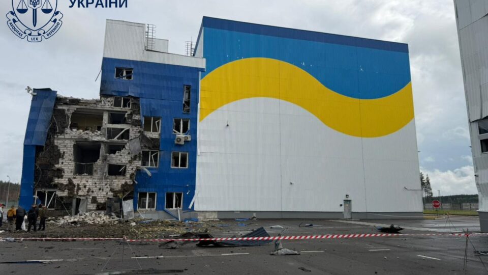 Об’єкт ядерної інфраструктури поблизу ЧАЕС після атаки російського БПЛА: опубліковані нові фото  