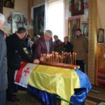 Похорони Реваза Гегечкорі