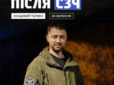 40% бійців К-2 повернулися після СЗЧ: у бригаді пояснили, як це працює