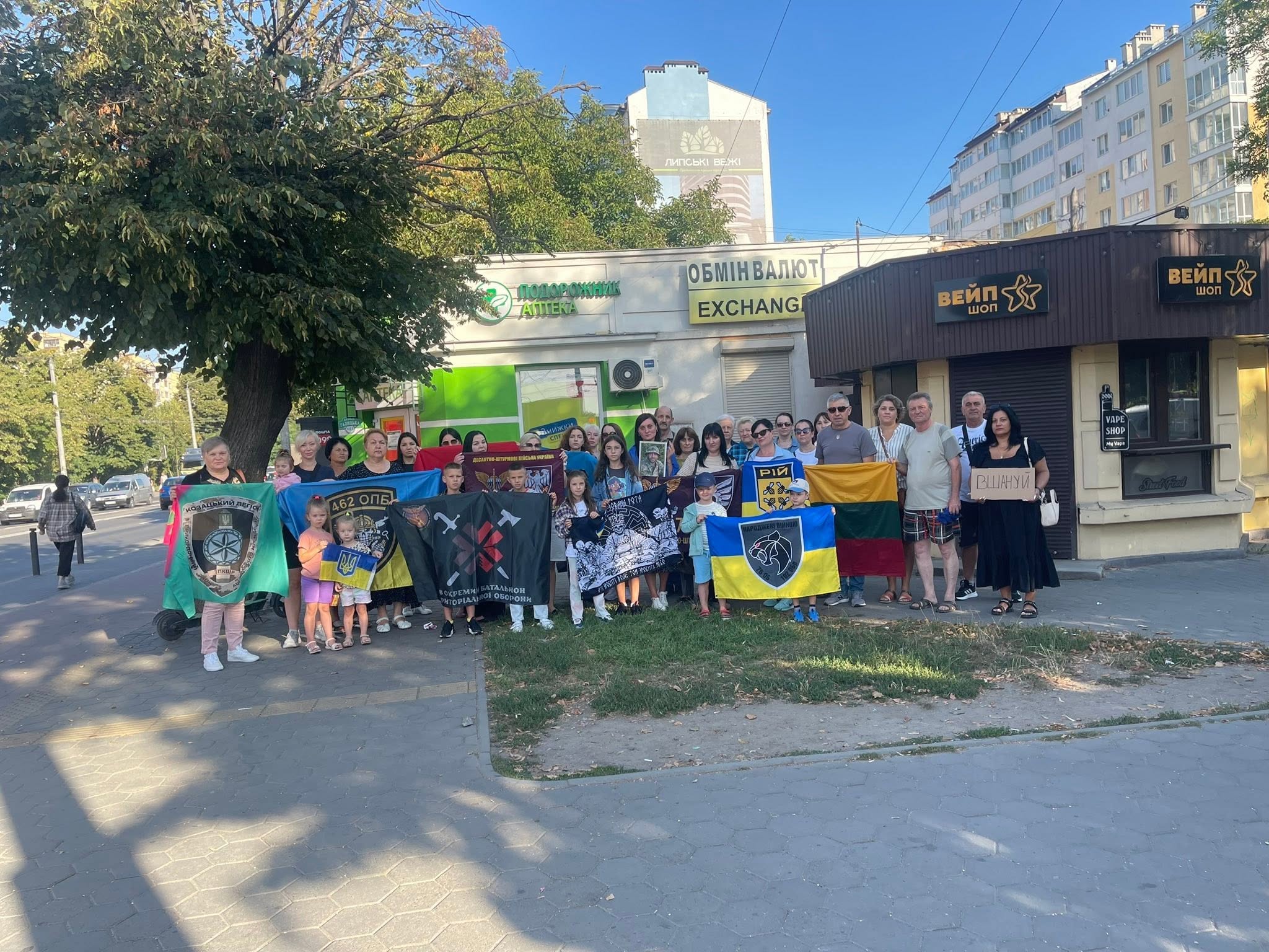 Громадська Хвилина мовчання на другу річницю загибелі Василя Хомчина