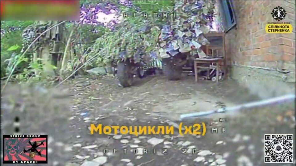 Залишили без коліс: відділення ворожих штурмовиків позбавили транспорту 