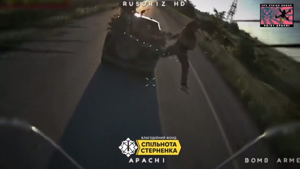 Опади росіян почалися вже за 40 км від лінії фронту: унікальні кадри 