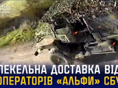 Майже 600 одиниць ворожого транспорту за тиждень: «Альфа» вирізає російські тили