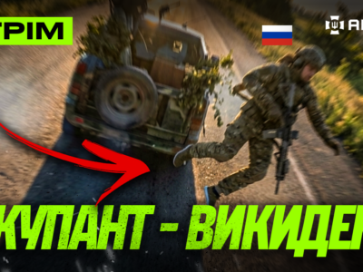 З полону звільнили 160 військових, які перебували там ще з 2022 року: стрім