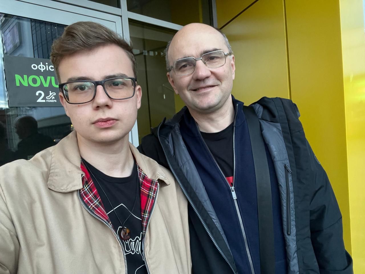 Богдан Левусь з батьком