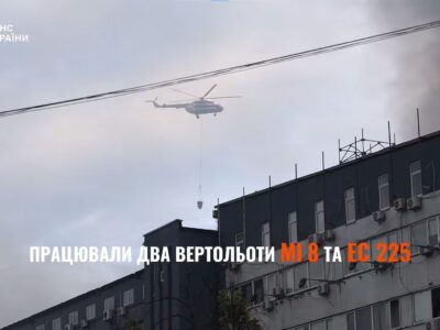 Київ у вогні з пташиного польоту: ДСНС виклала унікальні кадри ліквідації наслідків російського удару