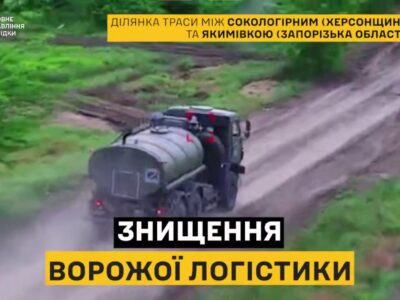 На фронті і в тилу: у травні понад 31,5 тисяча окупантів було ліквідовано і важко поранено