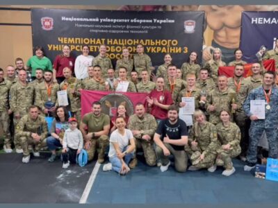 Унікальне поєднання військової освіти та сучасних спортивно-оздоровчих технологій: чому варто вступити до Навчально-наукового інституту фізичної культури та спортивно-оздоровчих технологій