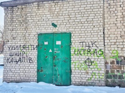 Чому на вулицях міст поширюється тренд підтримки армії та мобілізації: пояснюють експерти
