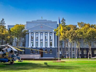 Значно більше, ніж навчальний заклад: виповнилось 33 роки з дня створення Національного університету оборони України
