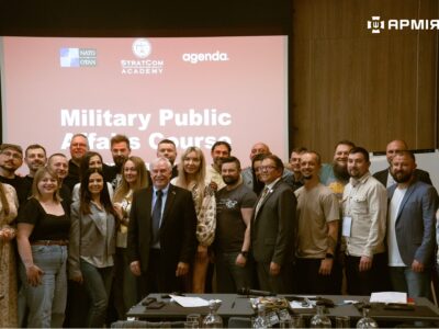 За стандартами НАТО: в Україні вперше відбулись курси зі страткомунікацій для пресофіцерів