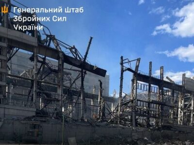 Уражено два НПЗ, залізничний міст та склад боєприпасів — Генштаб ЗСУ