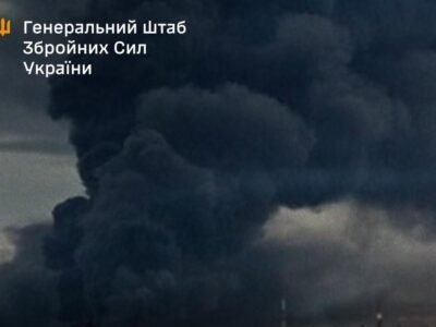 Уражено російський НПЗ, виробництва БПЛА та пункти управління противника — Генштаб ЗСУ