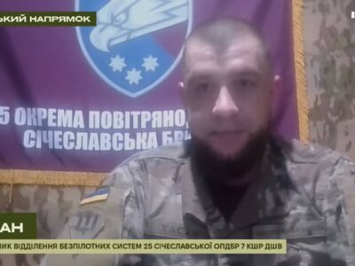 Окупанти відмовилися від використання техніки на Покровському напрямку через великі втрати