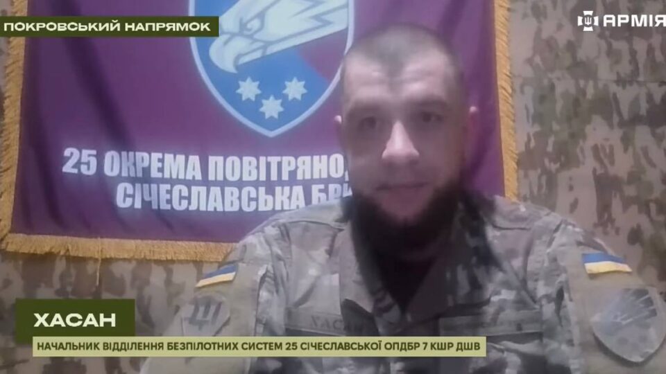 Окупанти відмовилися від використання техніки на нашому напрямку через великі втрати — командир підрозділу БПЛА 25-ї бригади 