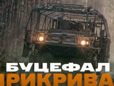 «Команди дублюйте — кричіть!»: у 63-й бригаді показали тренування піхоти під прикриттям «Буцефала»