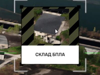 Дрони «Рейду» знову дісталися Маріуполя: уражено склад російських БПЛА