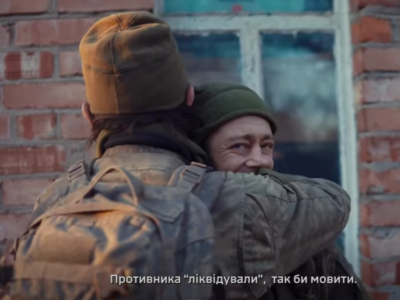 Термобаричні скиди, гази і дрони: 93 бригада показала повернення бійців Alcatraz із позицій
